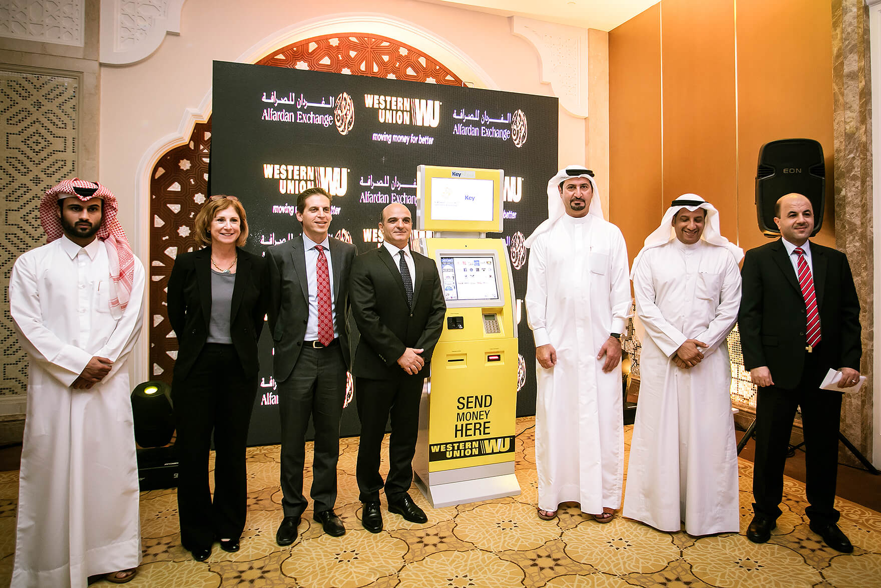Western Union & Alfardan Exchange pioneer SelfService Money Transfer Kiosks in Qatar Alfardan