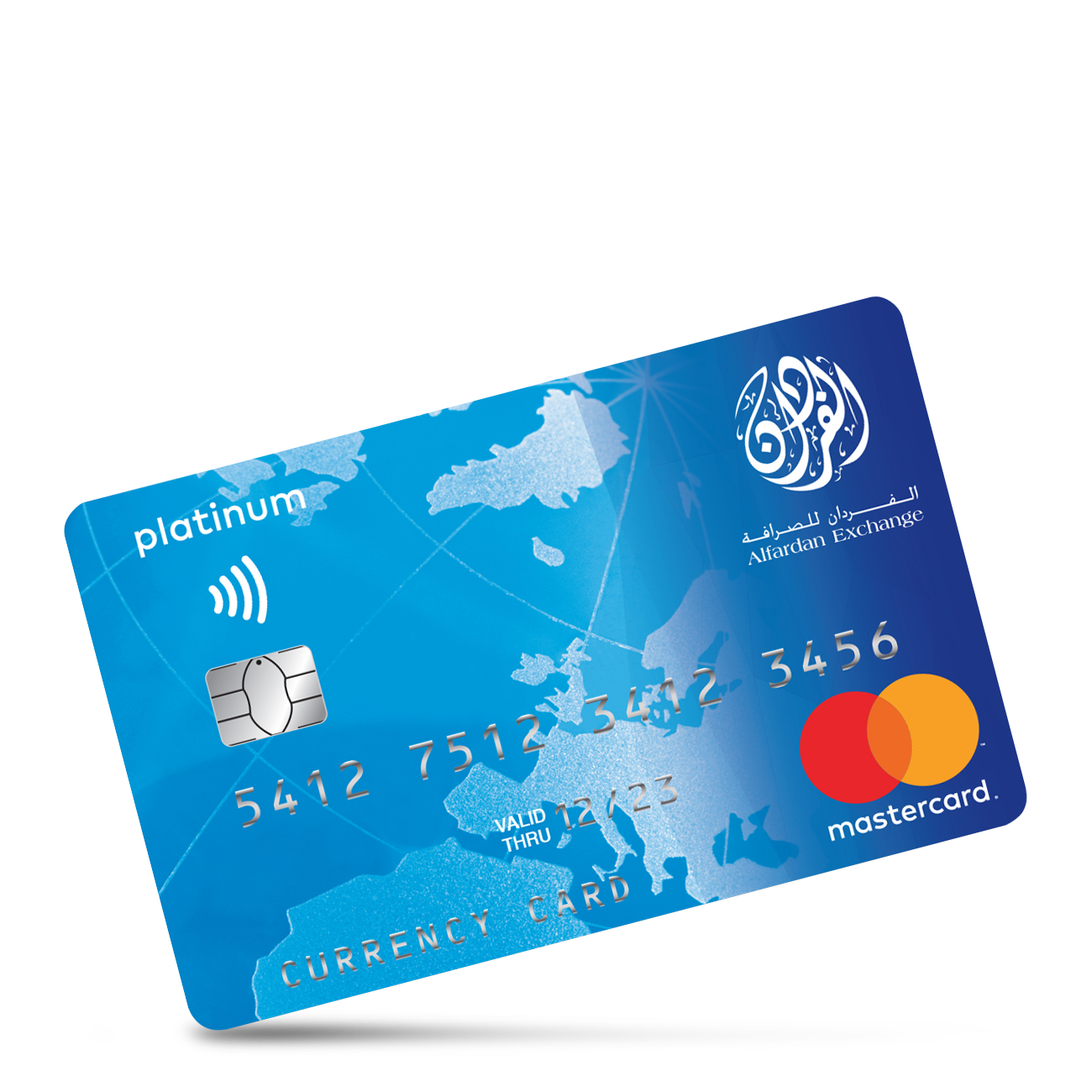 alfardan travel card