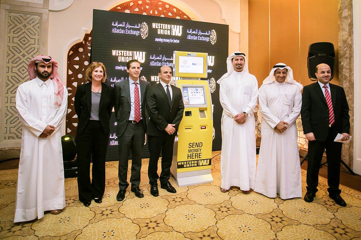 Western Union & Alfardan Exchange pioneer SelfService Money Transfer