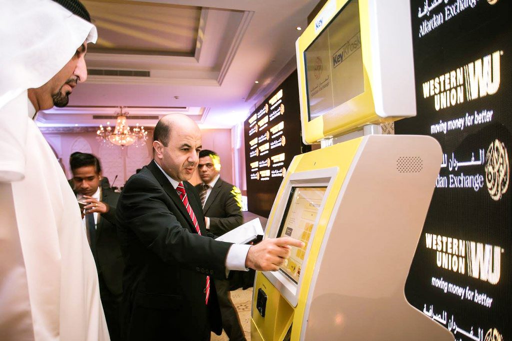 Self-Service Money Transfer Kiosks in Qatar